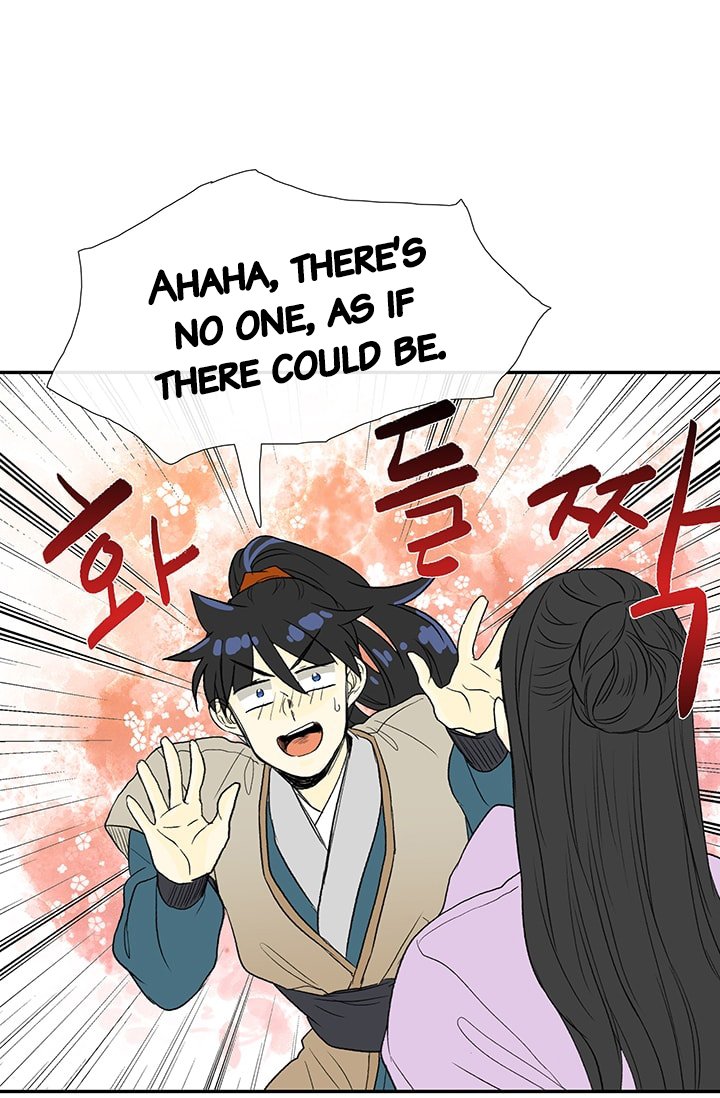 The Scholar's Reincarnation Chapter 81 45